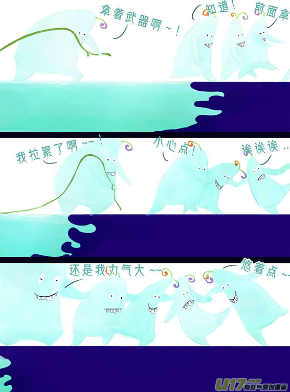 100 可以围攻了！-第100话