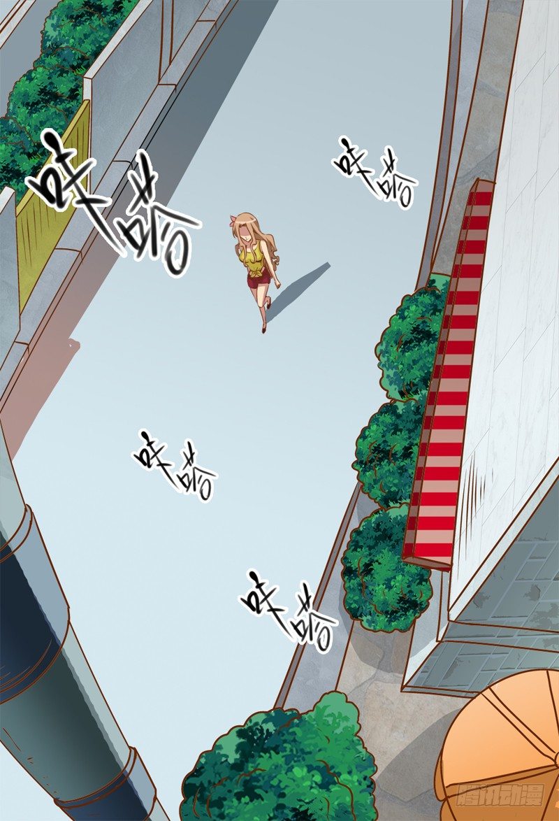 002 竟敢调戏女神-第2话