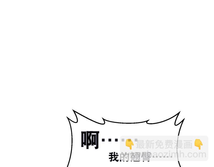 第14话 贵人(1/3)-第14话