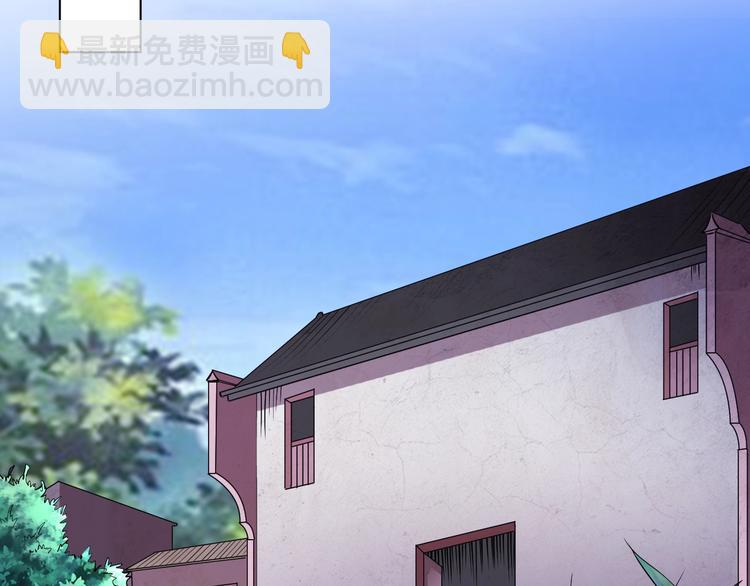 第14话 贵人(1/3)-第14话