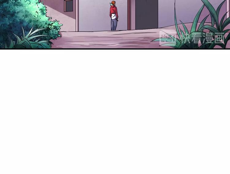 第14话 贵人(1/3)-第14话