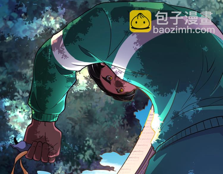 第22话 敌人的敌人就是朋友！(1/3)-第22话