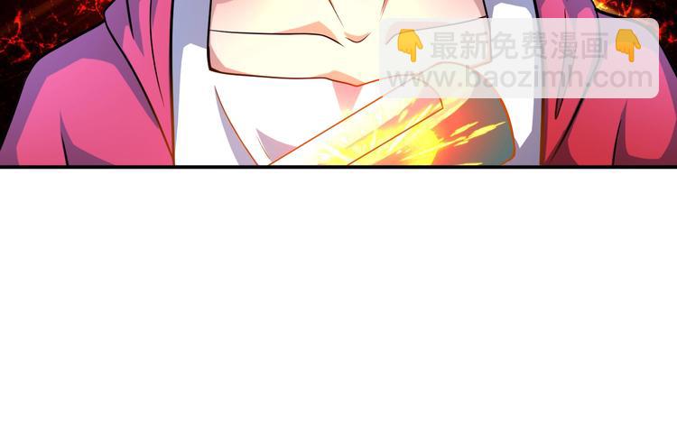 第22话 敌人的敌人就是朋友！(1/3)-第22话