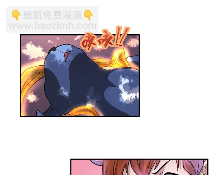 第22话 敌人的敌人就是朋友！(1/3)-第22话