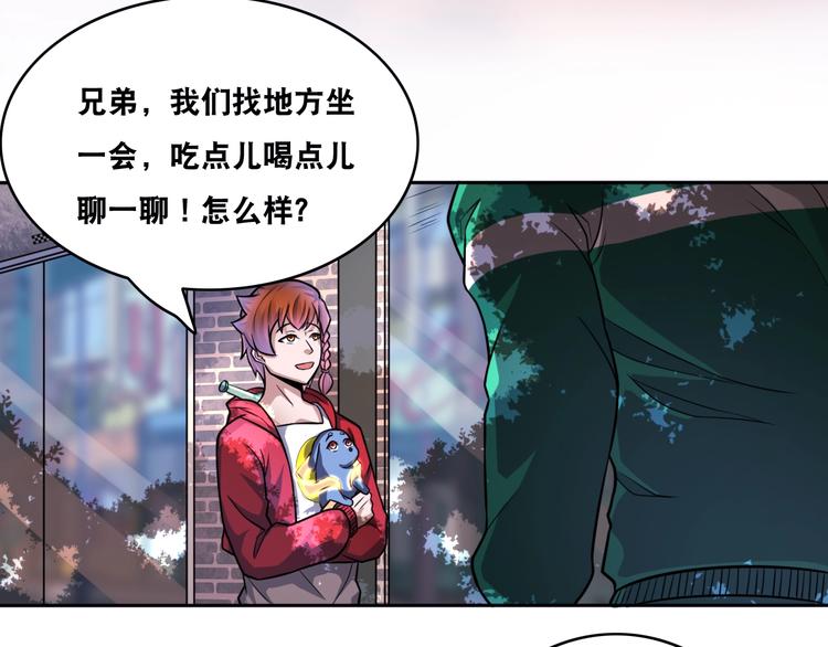 第22话 敌人的敌人就是朋友！(1/3)-第22话