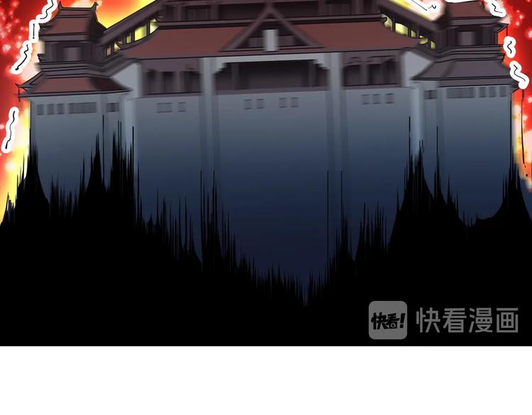 第26话 我有点优秀哎！(1/3)-第26话
