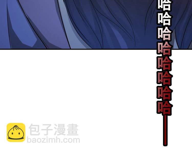 第26话 我有点优秀哎！(1/3)-第26话
