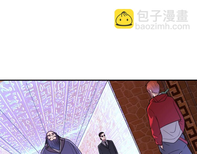 第26话 我有点优秀哎！(1/3)-第26话