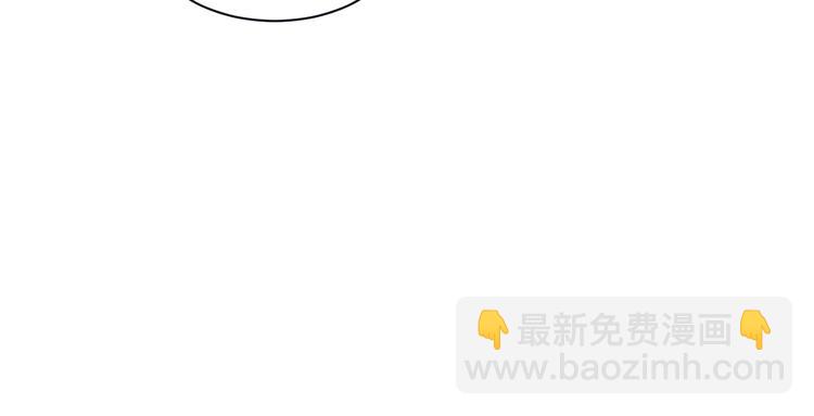 第30话 万妖之王(1/3)-第30话