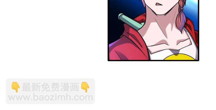 第30话 万妖之王(1/3)-第30话