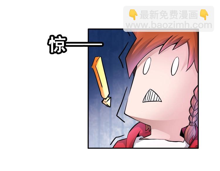 第4话 阎王、狗粮、哮天犬(1/3)-第4话