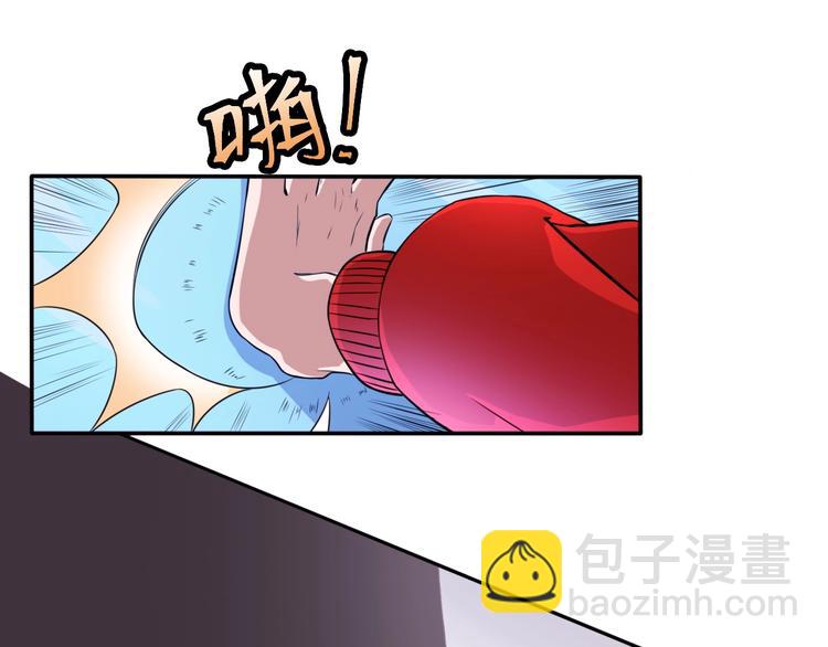 第4话 阎王、狗粮、哮天犬(1/3)-第4话