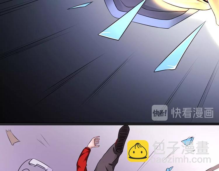 第4话 阎王、狗粮、哮天犬(1/3)-第4话
