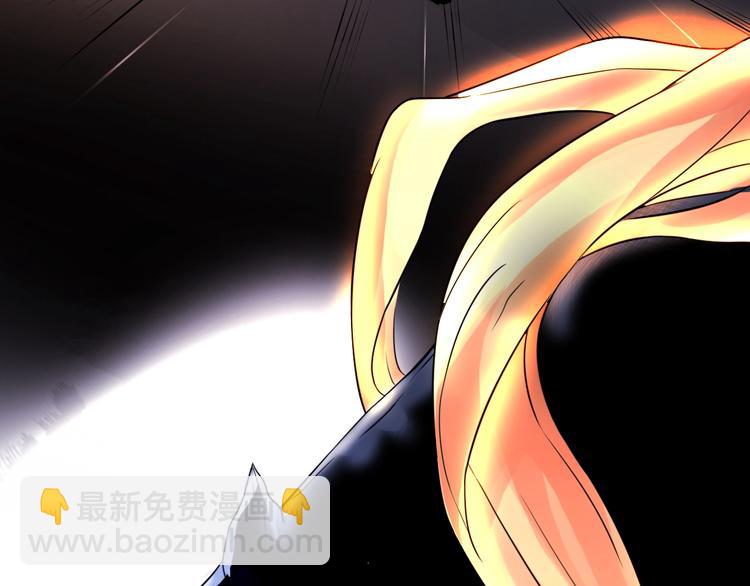 第4话 阎王、狗粮、哮天犬(1/3)-第4话