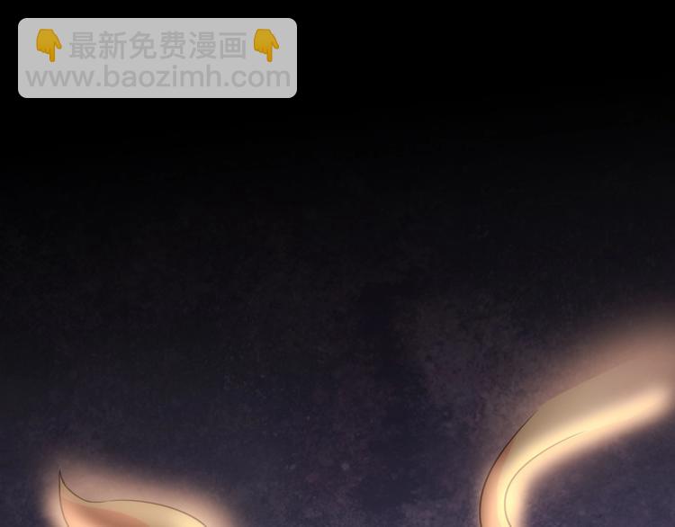 第4话 阎王、狗粮、哮天犬(1/3)-第4话