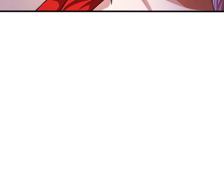 第32话 四张灵符！(1/2)-第32话