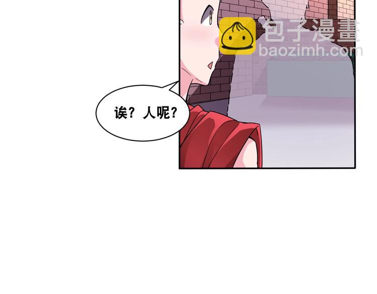 第32话 四张灵符！(1/2)-第32话