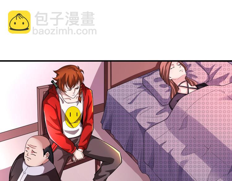 第32话 四张灵符！(1/2)-第32话