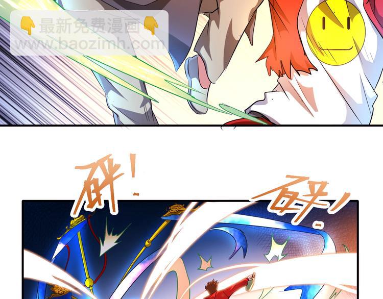 第34话 万法归一！(1/2)-第34话