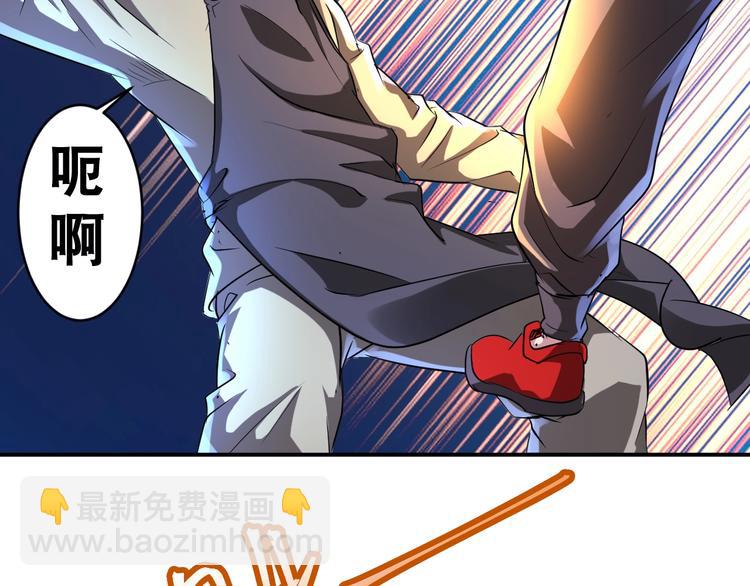 第34话 万法归一！(1/2)-第34话