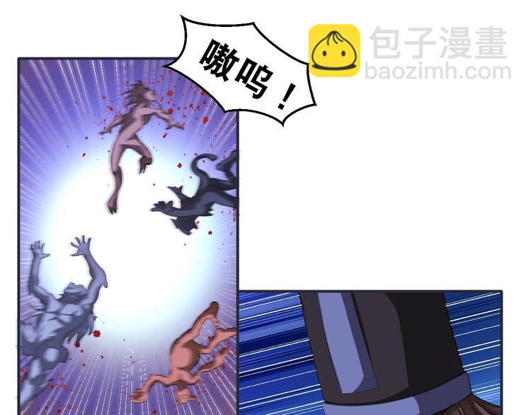 第34话 万法归一！(1/2)-第34话