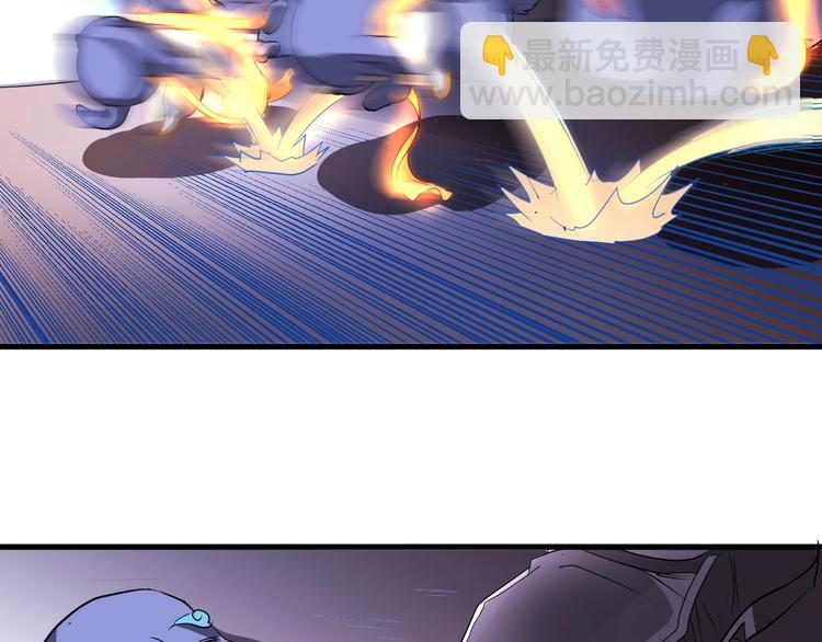 第38话 你是真的狗！(1/2)-第38话