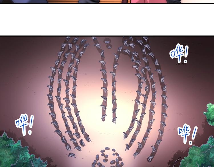 第44话 驭帅三军！(1/2)-第44话