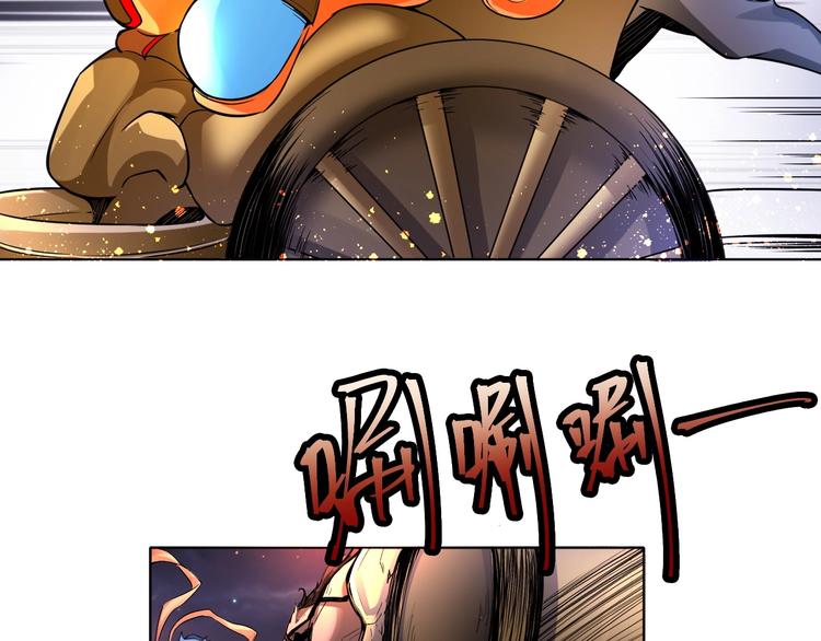 第6话 带兵围剿(1/3)-第6话
