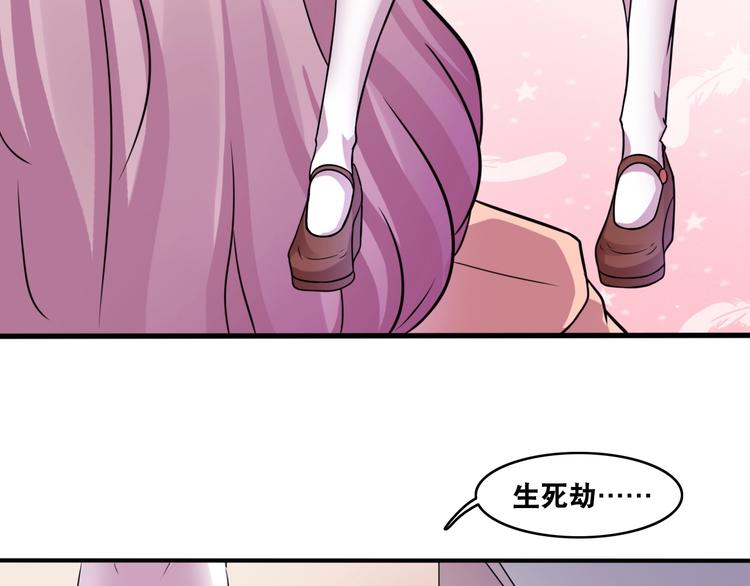第8话 盖世英雄(1/3)-第8话