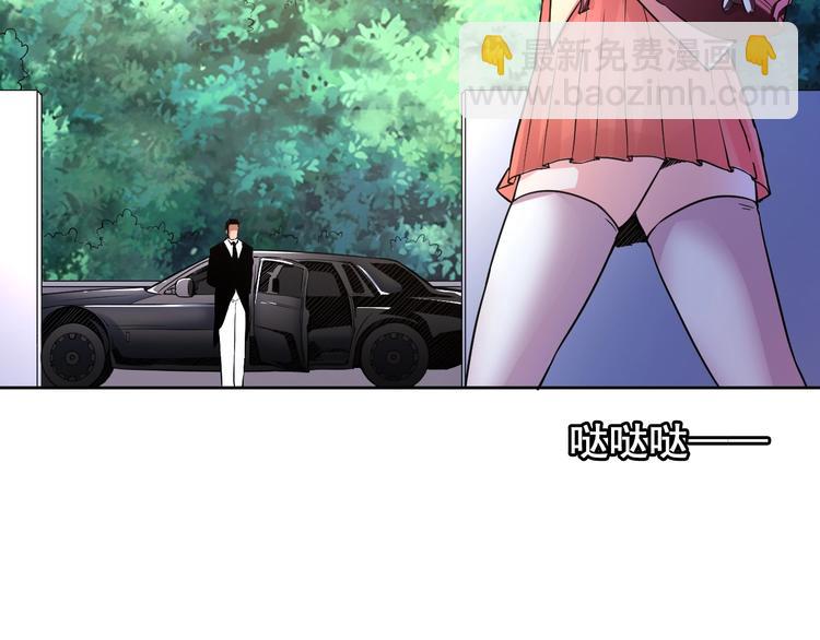第8话 盖世英雄(1/3)-第8话