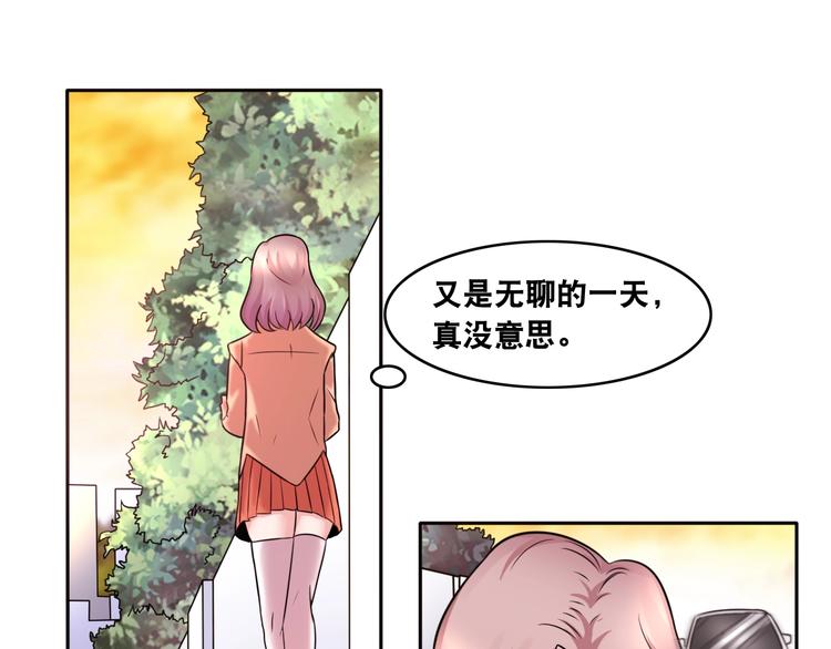 第8话 盖世英雄(1/3)-第8话
