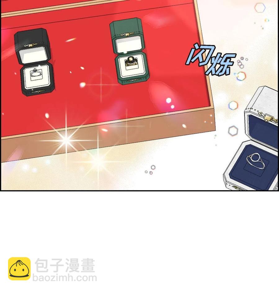 14 订婚戒指(1/2)-第14话