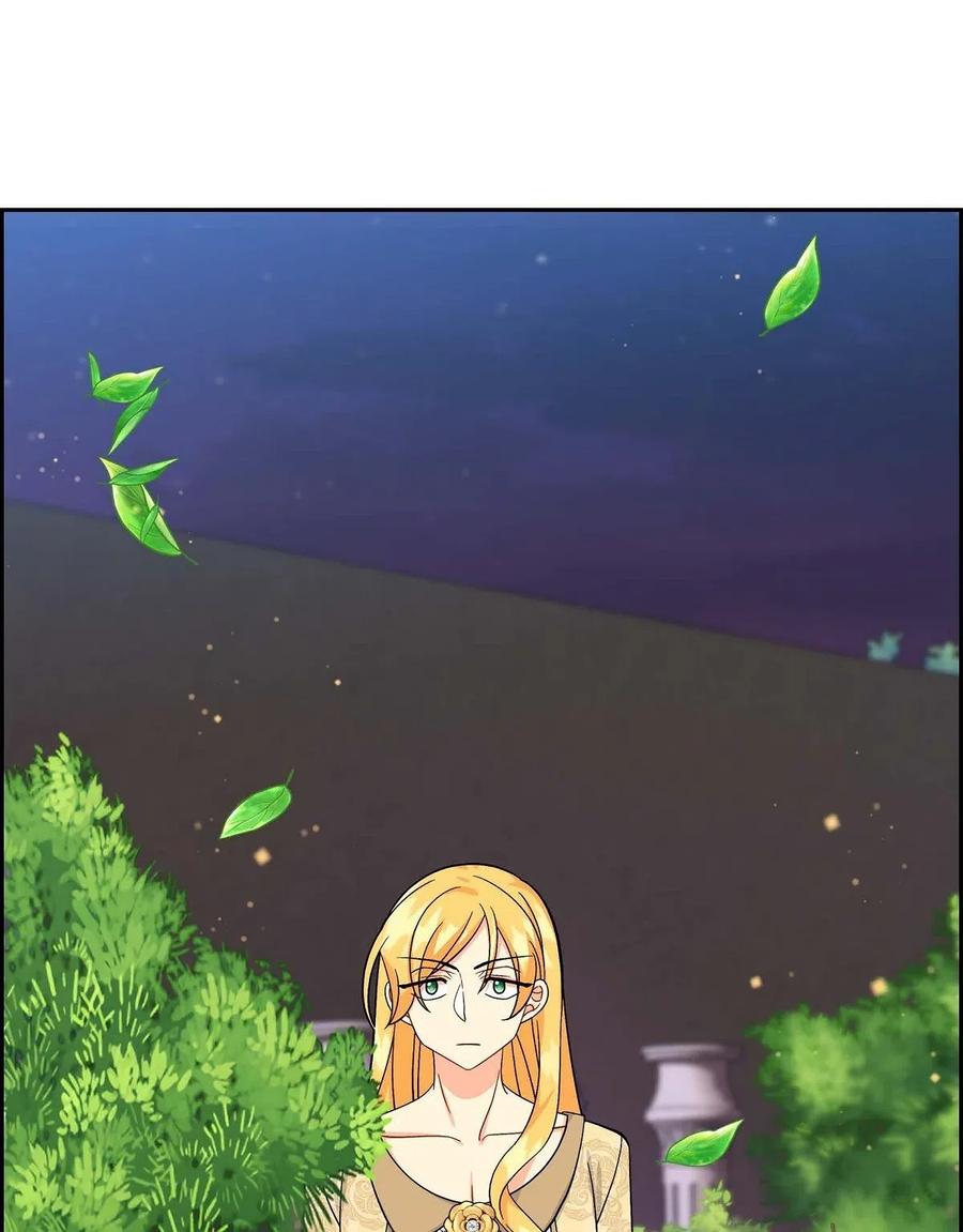 20 当众秀恩爱(1/2)-第20话