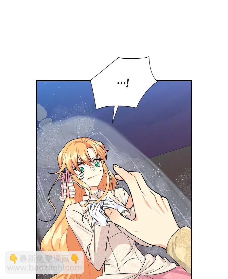 20 当众秀恩爱(1/2)-第20话