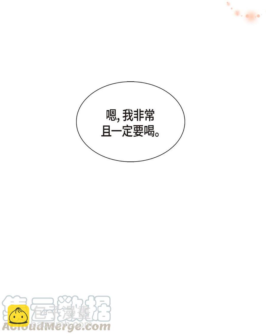 24 深夜相会(1/2)-第24话