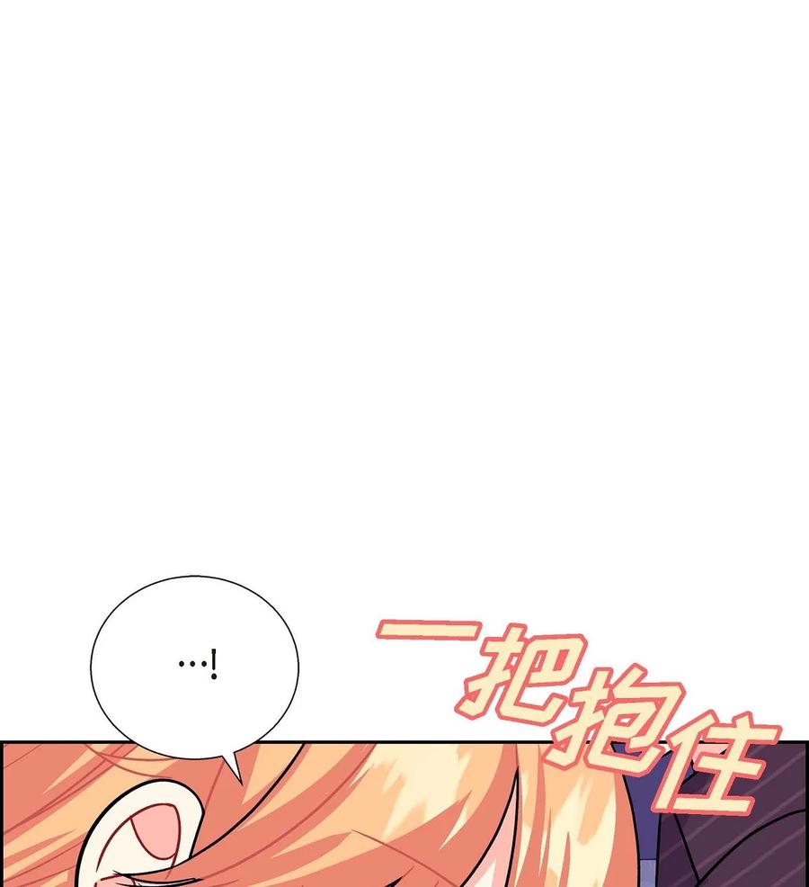 24 深夜相会(1/2)-第24话