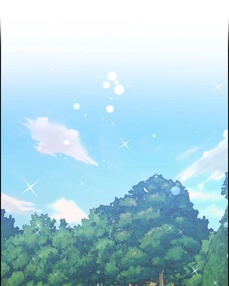 26 订婚(1/2)-第26话