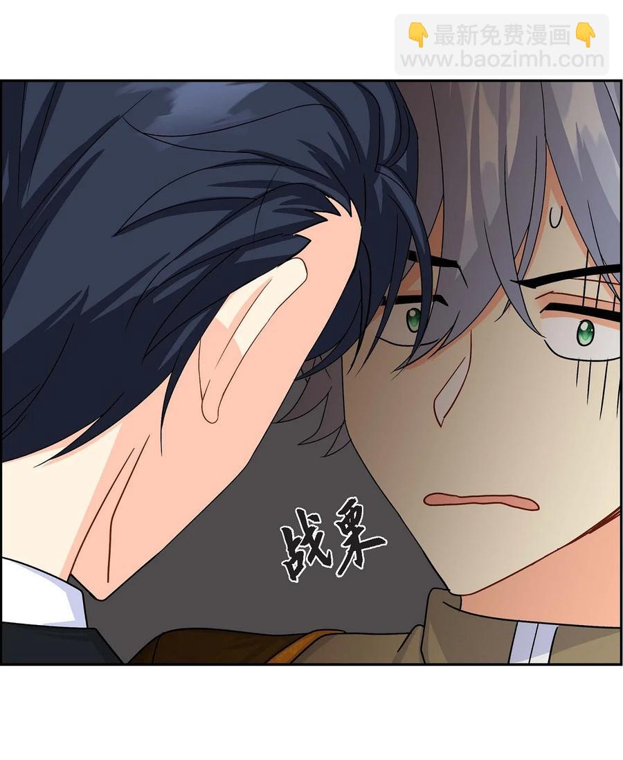 26 订婚(1/2)-第26话