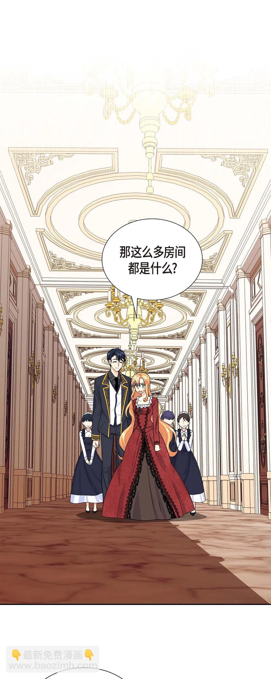 04 逃跑(1/2)-第4话