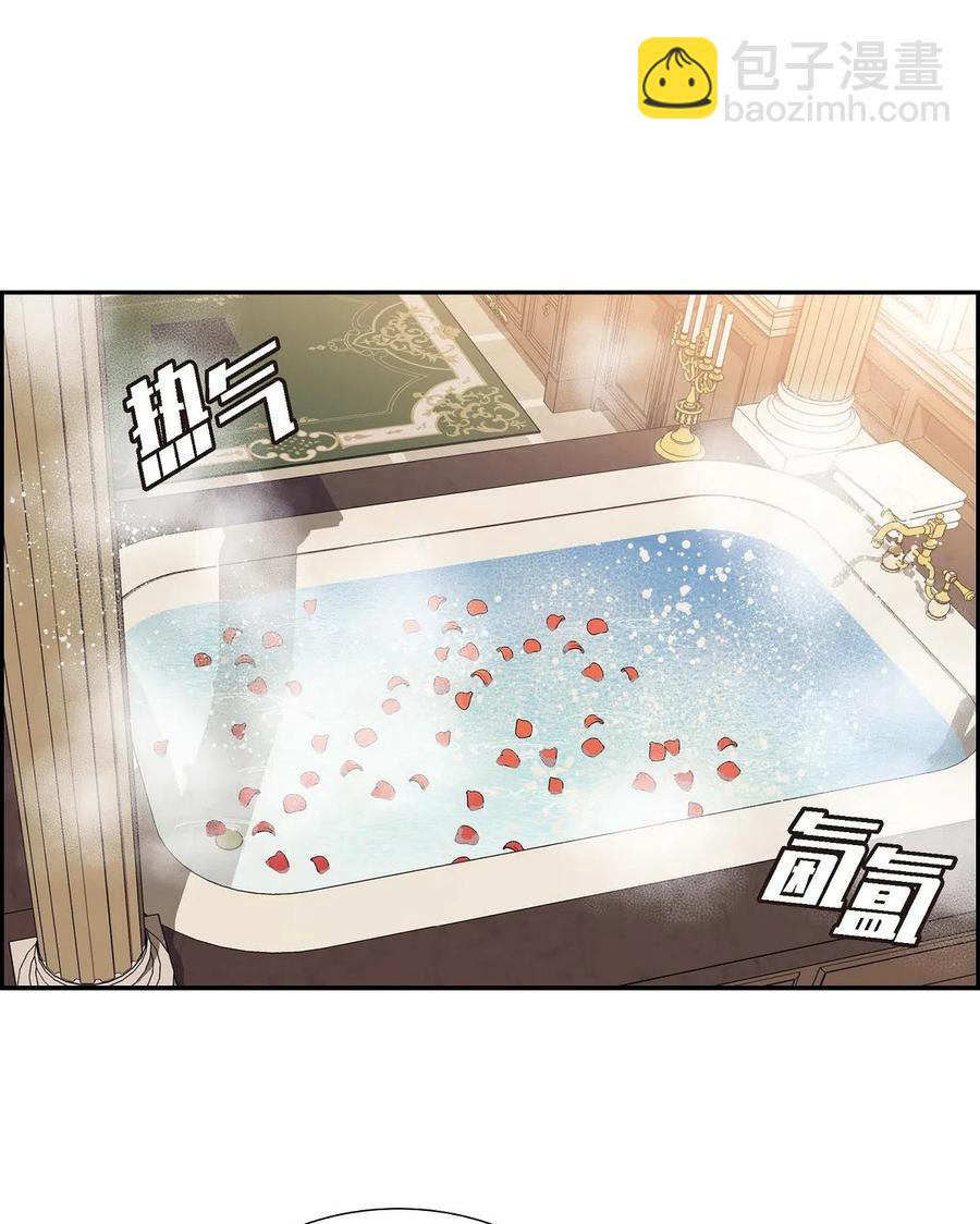 04 逃跑(1/2)-第4话