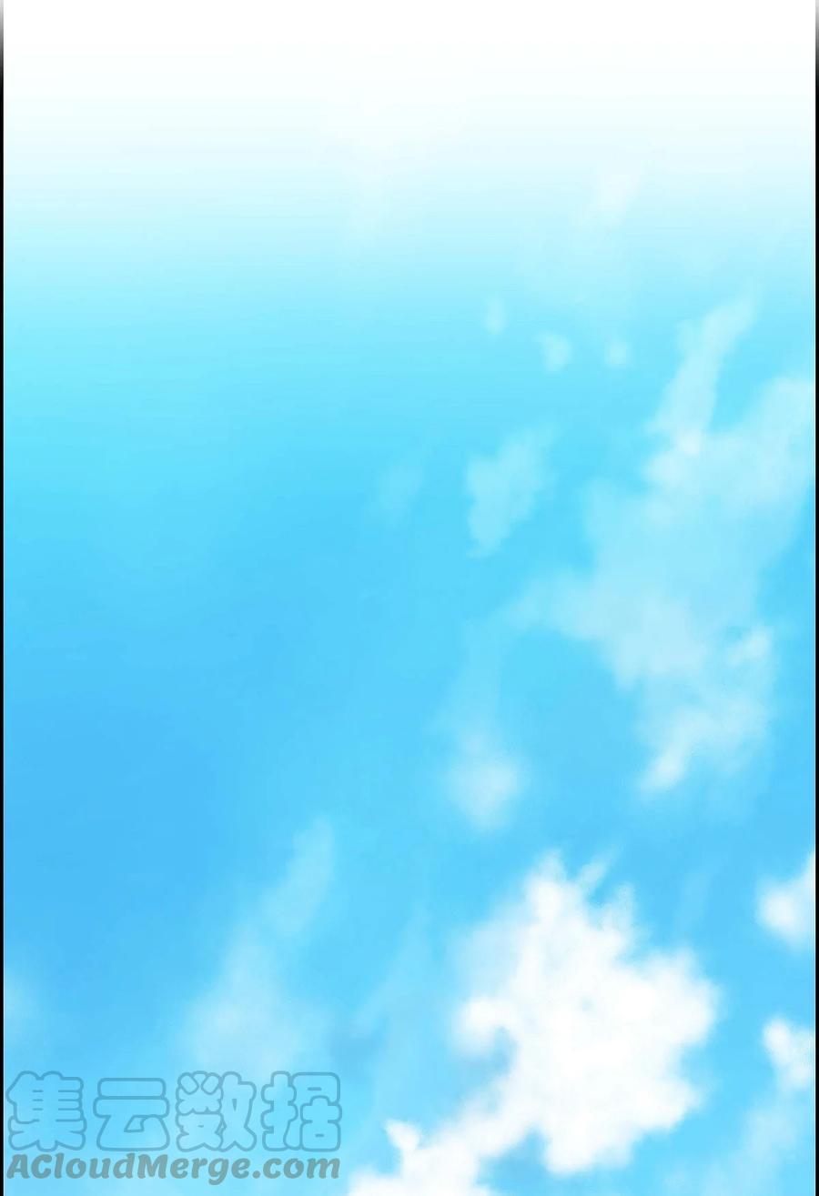 32 举报皇室(1/2)-第32话