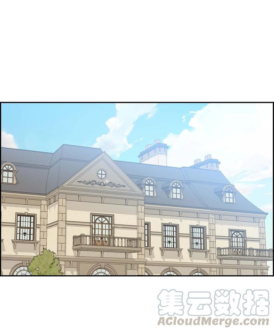 32 举报皇室(1/2)-第32话