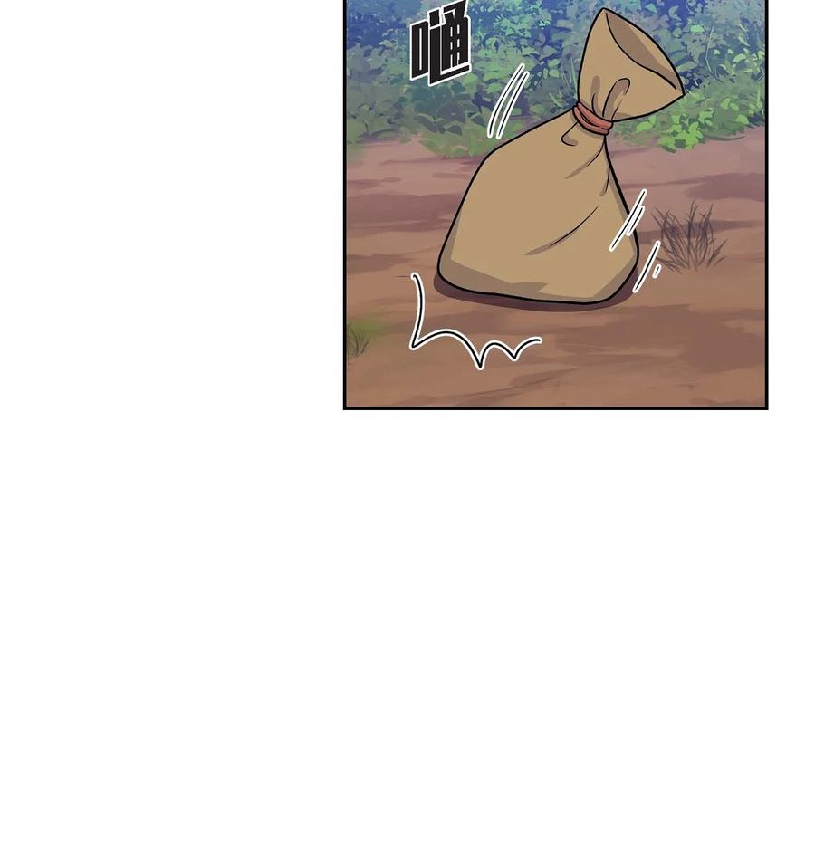 34 初次约会(1/2)-第34话