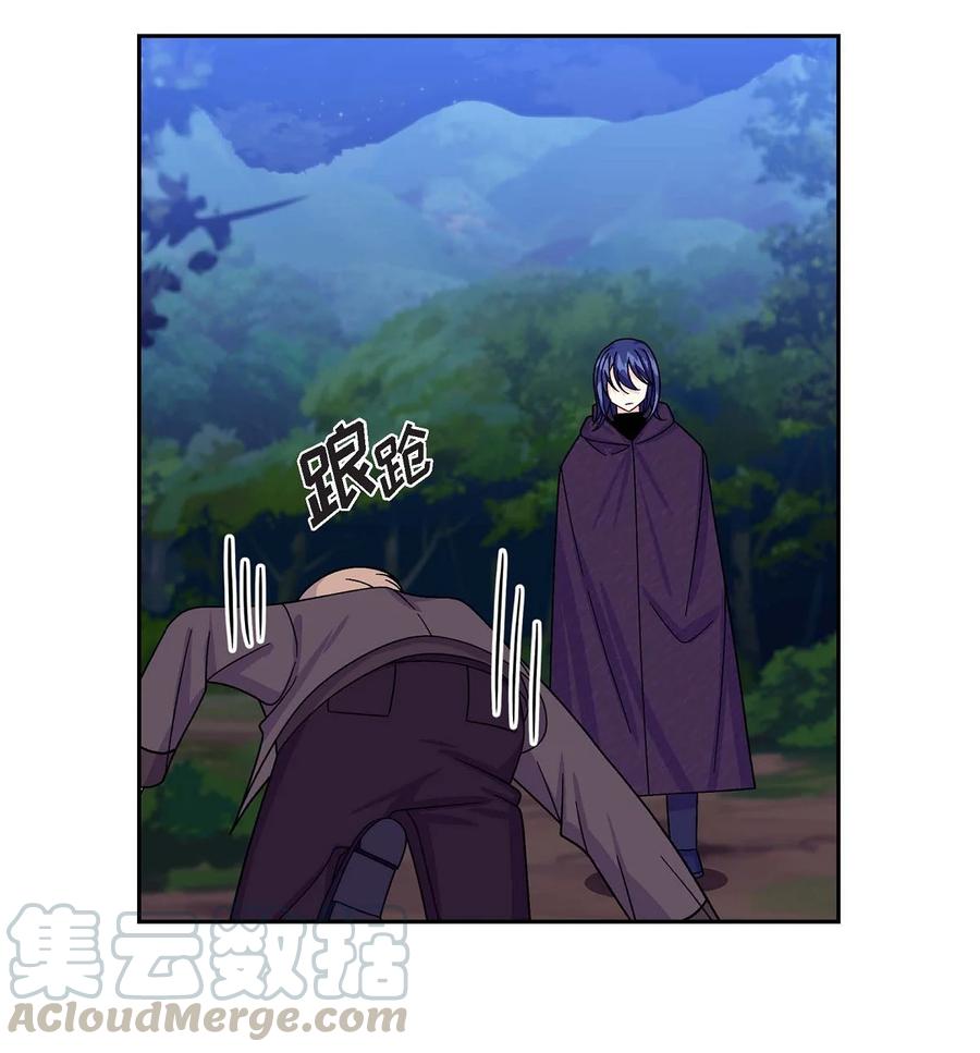 34 初次约会(1/2)-第34话