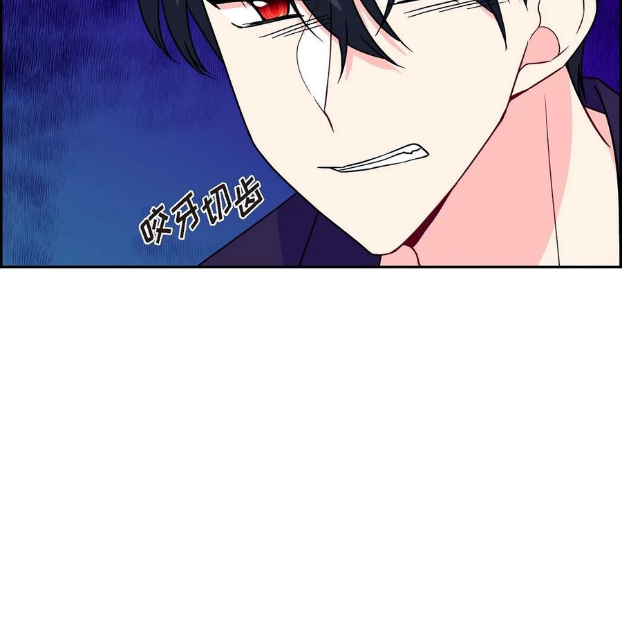 36 闯入者(1/2)-第36话