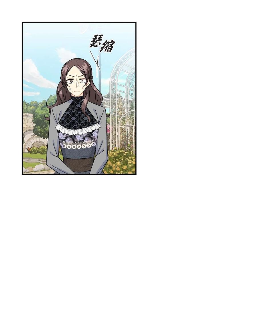 38 母亲的闺蜜(1/2)-第38话