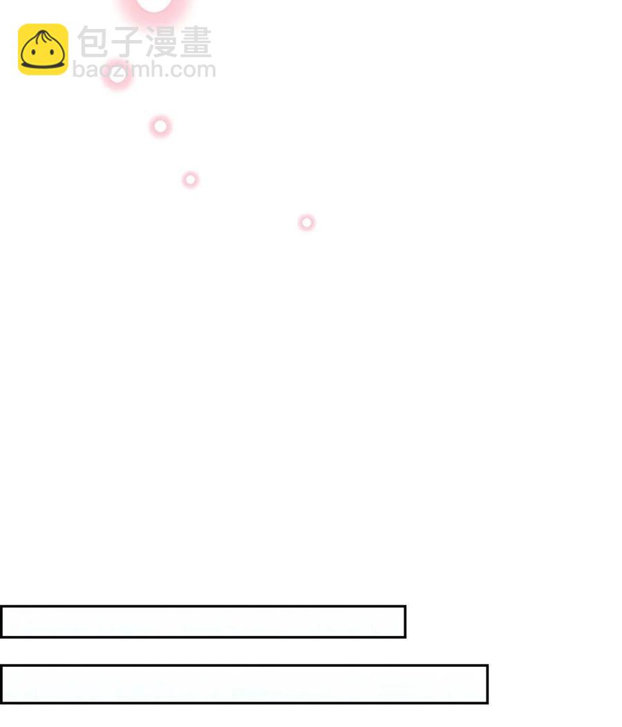38 母亲的闺蜜(1/2)-第38话