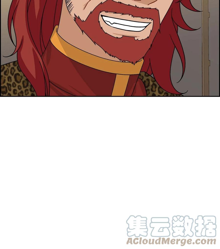 42 抵达科尔特曼(1/2)-第42话