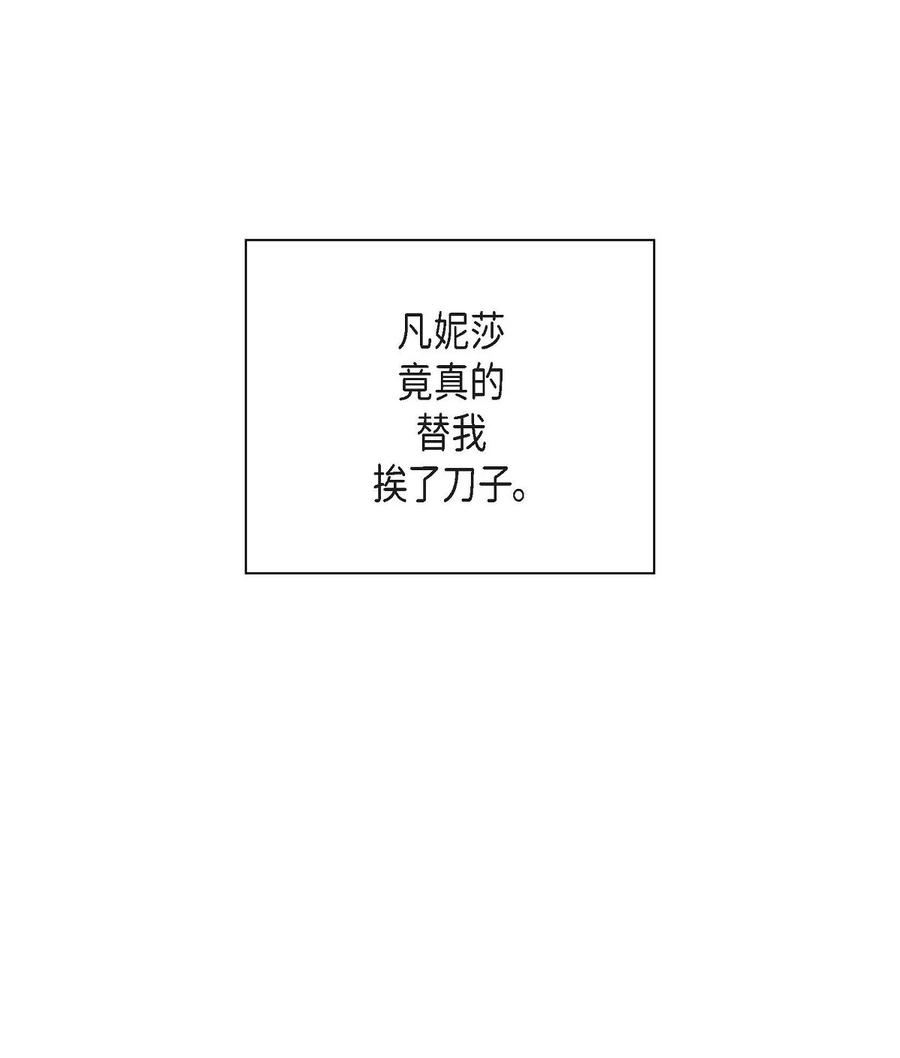44 诱惑(1/2)-第44话
