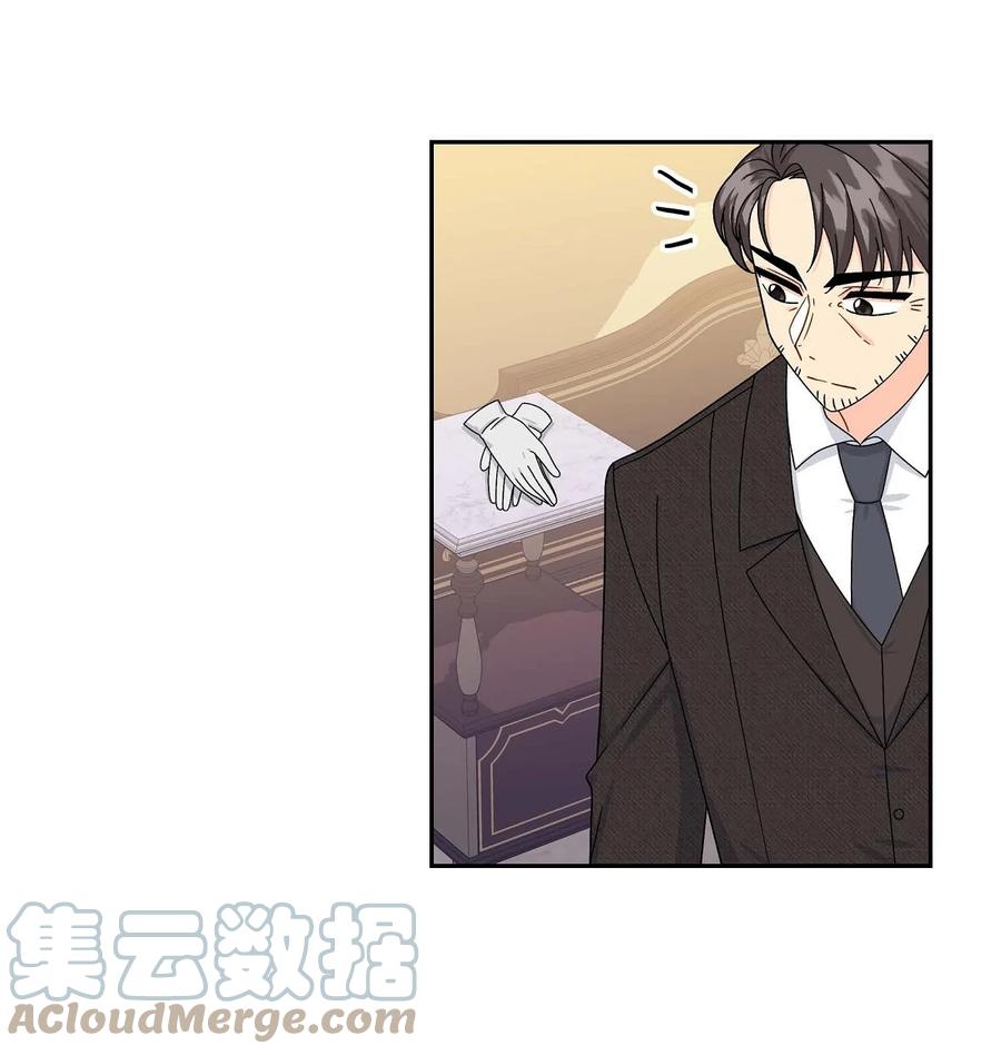 44 诱惑(1/2)-第44话